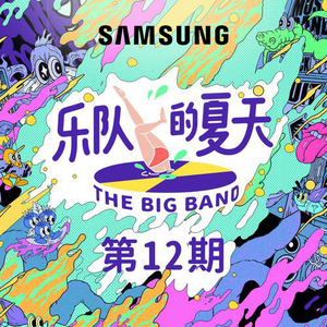 美女直播扒开大腿给你看BB
