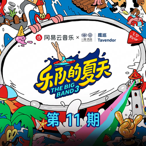 美女直播扒开大腿给你看BB
