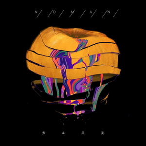 美女直播扒开大腿给你看BB
