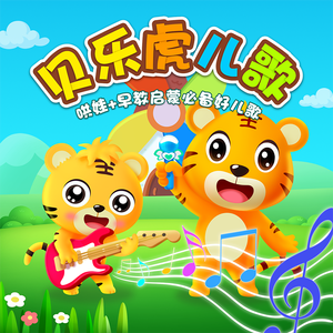 美女直播扒开大腿给你看BB
