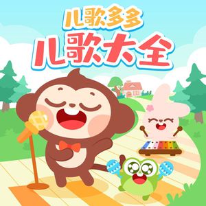 美女直播扒开大腿给你看BB
