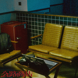 美女直播扒开大腿给你看BB
