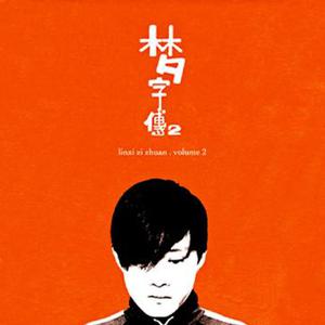 美女直播扒开大腿给你看BB
