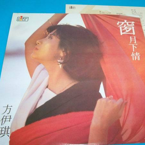 美女直播扒开大腿给你看BB
