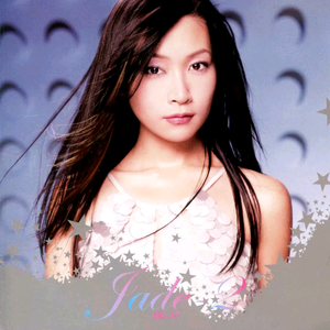 美女直播扒开大腿给你看BB
