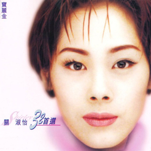 美女直播扒开大腿给你看BB
