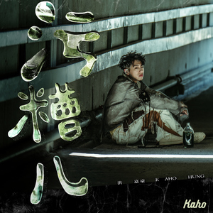 美女直播扒开大腿给你看BB
