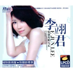 美女直播扒开大腿给你看BB
