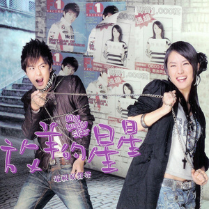 美女直播扒开大腿给你看BB
